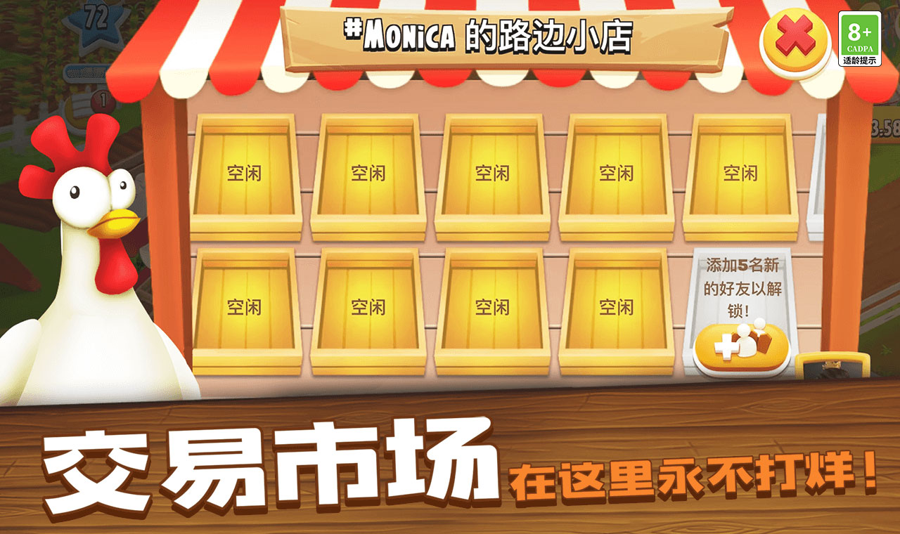 http://www.qiyiliang.com/static/uploads/app/2024081415200589355.jpg